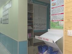 -天宠宠物医院24小时·急重症诊疗中心·全科·腔镜特色(和平分院)