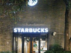 -星巴克(西湖天地店)