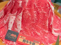 -牛New寿喜烧(金茂览秀城店)