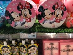 -百伦百货(简阳店)