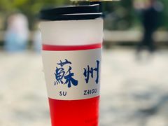 -拙政园