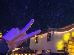 -花博汇(知音花月夜)