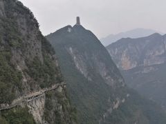 -重庆云阳龙缸景区