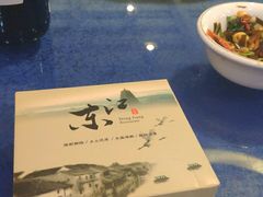 -东江海鲜大排档·潮汕菜·砂锅粥