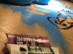 -麦当劳(宝山大厦店)