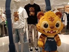 -北京SKP