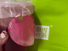 -奈雪的茶(大连新玛特店)