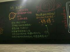 -妈妈的味道(工人体育场东路店)