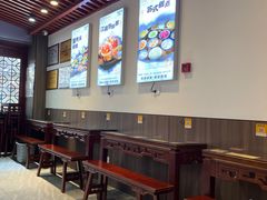 -百年老字号·观振兴蟹黄面·三虾面·苏式面(观前街富仁坊巷店)