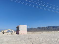 -盐湖景区