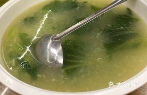 Mustard Greens and Salted Egg Soup