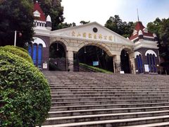 -上海佘山国家森林公园西佘山园