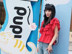 -帕帕拉兹宠物(亚洲旗舰店)