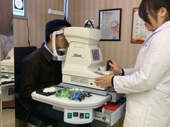 -罗创丹阳眼镜(童卫路店)