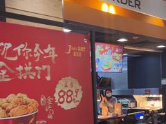 -麦当劳(阳光新生活广场店)