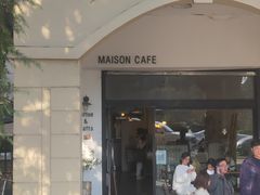 门面-MAISON门前杂货店