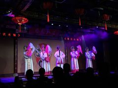 -盖碗儿梨园·变脸吐火·川剧(天府广场店)