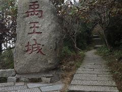 -南岳衡山风景名胜区