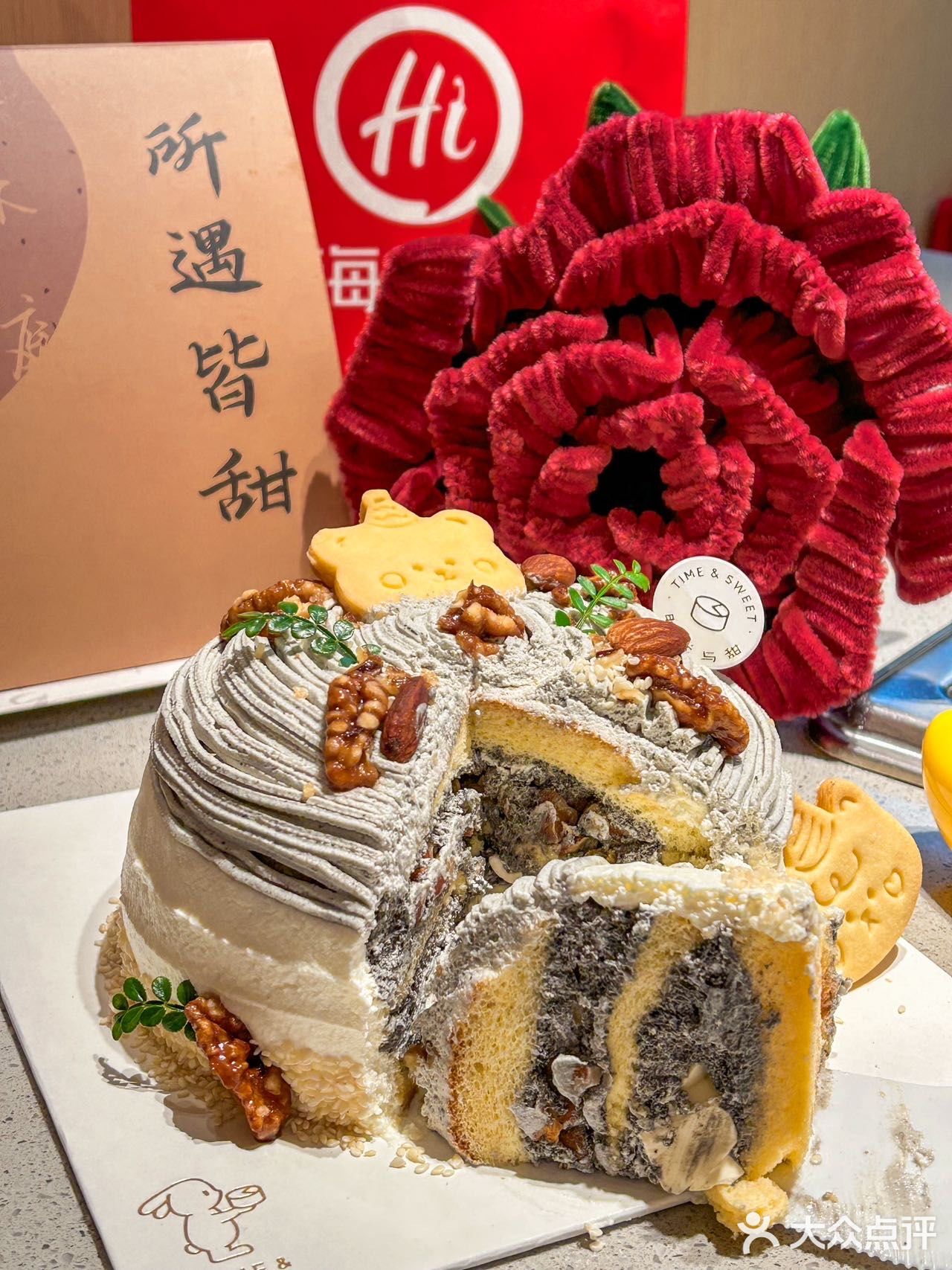 家人们！这…在海底捞过纪念日给唱生日歌🥹