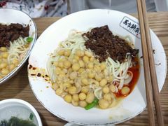 -花市豌杂面(民生路店)