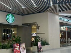 -星巴克臻选(武汉经开永旺梦乐城店)