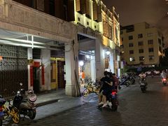 -陈记汤饭(水巷口店)