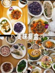 -宝媛会月子中心(越秀店)