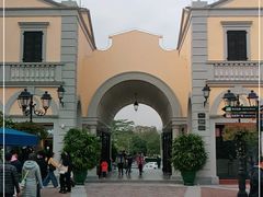 -佛罗伦萨小镇广佛名品奥特莱斯(疏港路店)