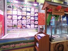 -313羊庄(丁卯镇江总店)