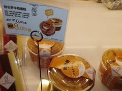 -桂香苑(瑞祥店)