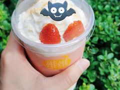 -维维豆奶(金鹰新街口店)