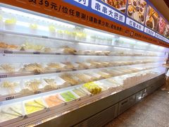 自助取餐区-燃尖儿自助串串火锅(新业广场店)