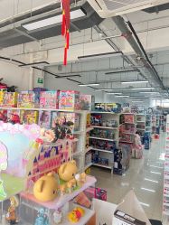 -玩动奇季品牌玩具超市