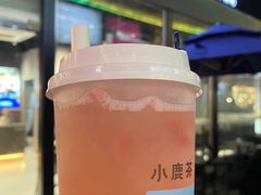 -HALO CAFE(江海中环广场店)