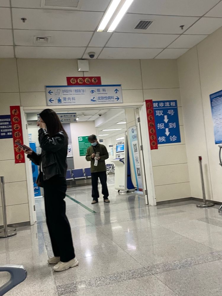 包含北京安贞医院、朝阳区跑腿预约挂号，办事效率高的词条