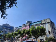 -汉中路(地铁站)