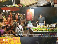 -东南亚风情赶摆街夜市