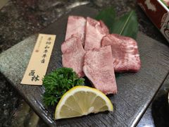 -酉林和牛·烧肉