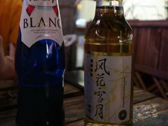 -故事小酒馆