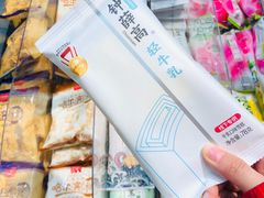 -盒马鲜生(新都心店)