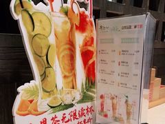 -老头儿油爆虾·三潭印月