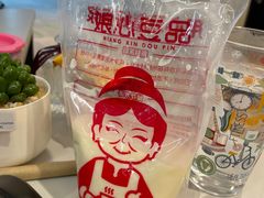 -娘心豆品(方庄店)