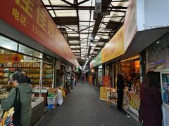 -嘉荟市场(北新泾店)