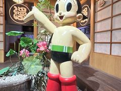 -上海动漫博物馆