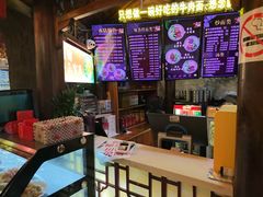 -金杨拉面王小吃面馆·牛三宝面·红烧牛肉粉