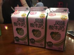 -搓火大都会(广安门总店)