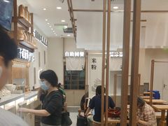 -小满手工粉(北京来福士店)