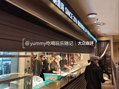 -牛事制造局牛肉火锅(莲岳路店)