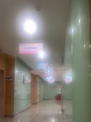 -重庆联合丽格第五医疗美容医院