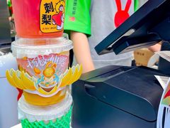 -书亦烧仙草(二七万达广场店)